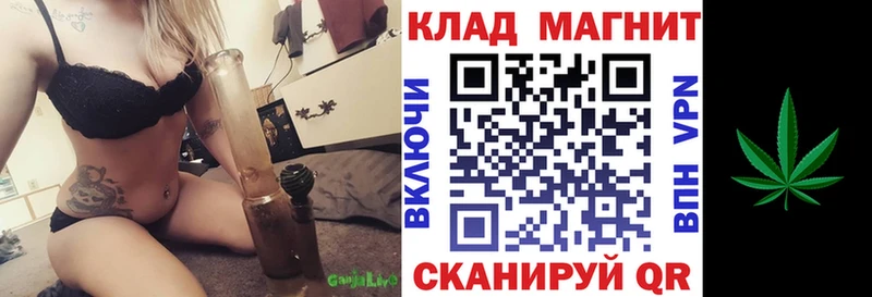 Купить закладку Рязань Кокаин Гашиш Марихуана