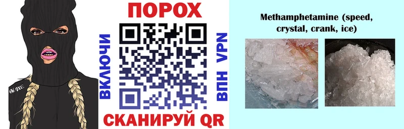 АМФ Розовый  Рязань 