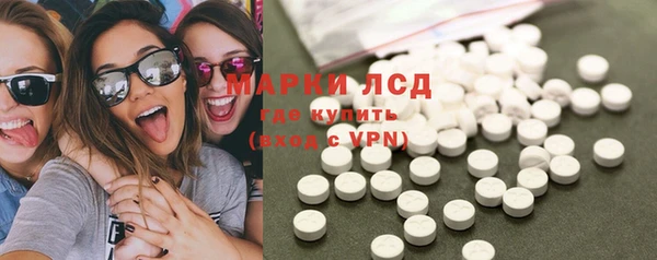метадон Бронницы