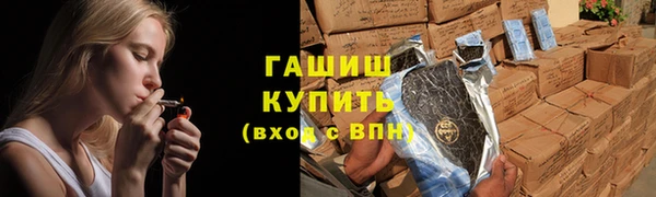 МДМА Бугульма