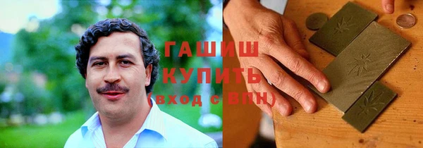 СК Бородино