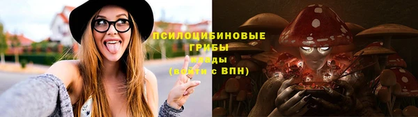 метадон Бронницы