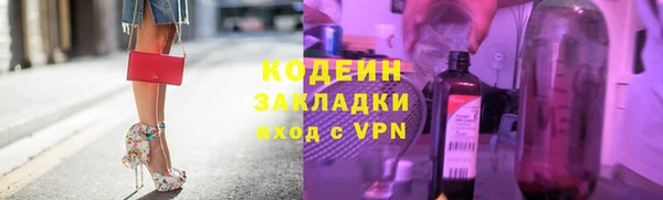 СК Бородино