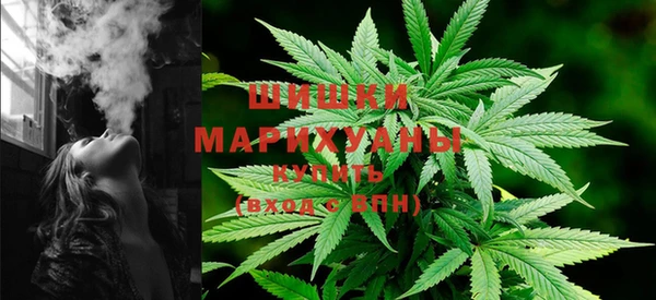 метадон Бронницы