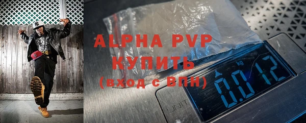 метадон Бронницы