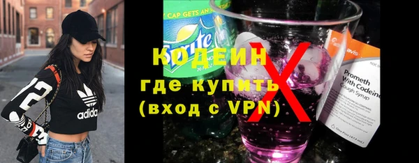 МДМА Бугульма